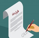 قرارداد 815 هزار یورویی "فاذر" با دو شرکت پتروشیمی