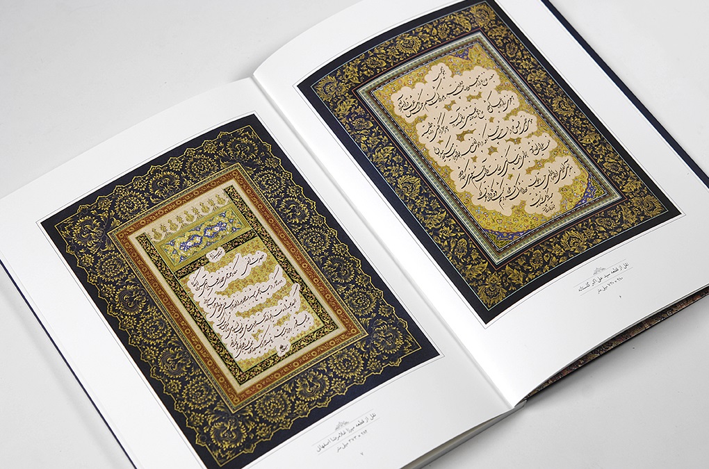 دو کتاب از جدیدترین آثار خوشنویسی استاد مجتبی ملک‌ زاده منتشر شد