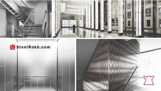 قیمت محصولات استیل دکوراتیو و طرح دار فروردین 1403