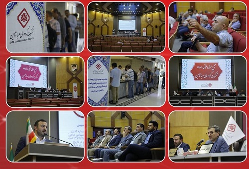 اساسنامه گروه مالی صبا تأمین تغییر کرد/ ثبت افزایش سرمایه در کمترین زمان