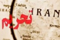 آمریکا شبکه نفتی ایران را تحریم کرد و ۱۳۰ میلیون دلار از دارایی دیجیتال را بست !