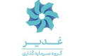 مهمترین برنامه های وغدیر اعلام شد: از عرضه اولیه سه زیرمجموعه تا توسعه پروژه‌ها