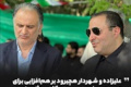 تاکید مدیرعامل ثمسکن و شهردار هچیرود بر هم‌افزایی توسعه سرمایه‌گذاری ها