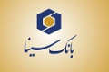 اقدام صندوق توسعه در افزایش سرمایه بانک بورسی غیرقانونی اعلام شد