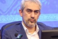 تصویب عملکرد سازمان بورس و رشد چند برابری متغیرها/ عرضه ۱۰۳۰ هزار میلیاردی اوراق