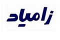 آخرین وضعیت سالن رنگ خزامیا و پیش بینی آغاز تولید تجاری محصولات