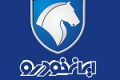 شاهکار ایران خودرو با حاتم‌ بخشی ۱۰۰ میلیارد تومانی!
