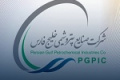 زمان مجمع‌ عادی بطور فوق‌ العاده نوبت دوم فارس ۲۵ شهریور شد