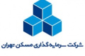 مزایده ملک تجاری - اداری ثتران در خیابان میرداماد شروع شد