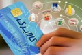 اعتبار کالابرگ هر نفر باید به ۲ میلیون تومان برسد
