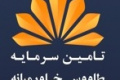 تخاور مجوز تاسیس اولین صندوق طلا را از سازمان بورس گرفت