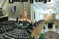 استیضاح ۸ وزیر از سال قبل مطرح اما هنوز به جایی نرسیده !