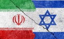 جزئیات جدید از خسارت انبارهای نفت تهران و پالایشگاه اسرائیل