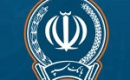 اصلاح ساختار مالی بزرگترین بانک دولتی تدوین شد/ محورهای اصلی