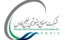 واکنش فارس به رأی دادگاه پتروشیمی مهر و اقدام پتروشیمی جم در تعیین مدیرعامل