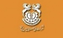 بزرگترین شرکت بورس دلایل افزایش ۲۷۴ درصدی سود را اعلام کرد