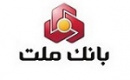 دلایل افزایش ۳۰۸ درصدی سود سه ماهه بانک ملت اعلام شد