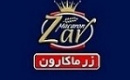 غزر چهار ماهه ۳.۹ هزار میلیارد تومان درآمد کسب کرد/ رشد ۴۱ درصدی