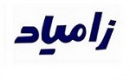 آخرین وضعیت سالن رنگ خزامیا و پیش بینی آغاز تولید تجاری محصولات