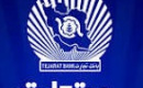 بانک تجارت با دستور همتی مجبور به حذف ۱۰ هزار میلیارد تومان از سود شد!
