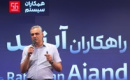همکاران سیستم محصول جدید مبتنی بر هوش مصنوعی رونمایی کرد + ویژگی ها