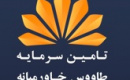 برنامه های متنوع تخاور: از اوراق مرابحه هزار میلیاردی تا ۵ هزار میلیارد اوراق با مکانیزم جدید