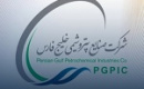زمان مجمع‌ عادی بطور فوق‌ العاده نوبت دوم فارس ۲۵ شهریور شد