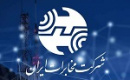 پیش بینی افزایش ۲.۶ هزار میلیارد تومانی درآمد اخابر با رشد ۴۵ درصدی تعرفه‌ها
