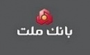 جزئیات هزینه ۳۴.۹ و ۱۳۰ میلیارد تومانی مسئولیت اجتماعی بانک ملت