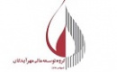 زمان افزایش سرمایه ۵۰ درصدی ومهان اعلام شد