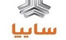 آغاز فروش فوق‌العاده دو محصول سایپا از ساعت ۱۴ امروز تا تکمیل ظرفیت