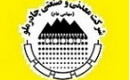 فروش مرداد چادرملو ۵۸ درصد بیشتر شد و به ۱۰.۹ هزار میلیارد تومان رسید