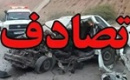 چند آمار نگران کننده از تصادفات: ۲۰ هزار فوتی، ۸۰ هزار معلول و۴۰۰ هزار مجروح