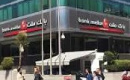 ترکیه مجوز فعالیت شعبه بانک ملت در استانبول را لغو کرد
