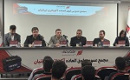 سال مالی شرکت تازه وارد آکو تغییر کرد / دلایل مهم