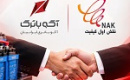 قرارداد ۱.۶۸ هزار میلیارد تومانی آکو باتری برای تأمین باتری مخابراتی