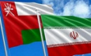 ایران در مورد تنگه هرمز با عمان به تفاهم رسید اما ...