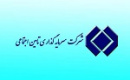نتیجه مجمع سالانه شستا با تقسیم سود ۲۱۰ ریالی