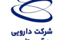 آتش سوزی مشکلی در تولید شرکت دارویی ایجاد نکرد