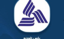 خپارس دلایل افزایش ۳۷ درصدی زیان عملیاتی را اعلام کرد