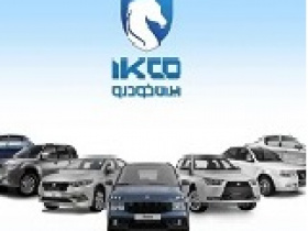 درخواست توقف رویه غیرقانونی اصلاح قیمت خودرو از پزشکیان