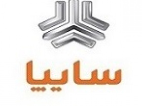 سایپا درباره نحوه اعمال قیمت‌های جدید و تعهدات معوق توضیح داد