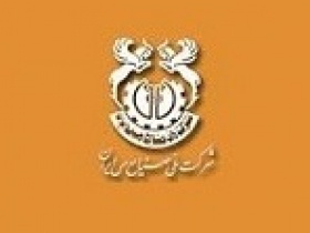 بزرگترین شرکت بورس دلایل افزایش ۲۷۴ درصدی سود را اعلام کرد