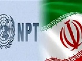 احتمال نماینده مجلس از نتیجه طرح خروج از NPT و استیضاح برخی وزرا