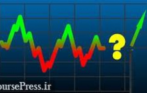 پیشبینی شاخص ۳ میلیون واحدی بعد از کاهش بی سابقه ۷۰ درصدی سهام