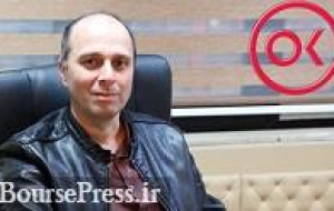 توسعه فروشگاه های افق از تقویت ناوگان تا فروش اینترنتی / فاصله رقبا