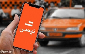 تپسی ۲۰۴.۸ میلیارد تومان درآمد شناسایی کرد / رشد ۱۳۶ درصدی