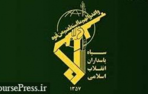سپاه هیچ قصدی برای ورود به صنعت خودرو ندارد/ فقط انتقال دانش و تجربیات