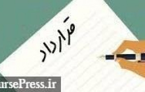 شرکت لیزینگی بابت واگذاری ۷۰ کامیون کشنده قرارداد بازاریابی بست