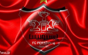 زیرمجموعه غیر بورسی بانک ملت مشتری اصلی باشگاه پرسپولیس